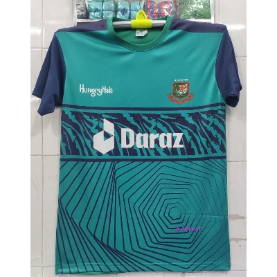 Picture of daraz Sports Bangladesh Cricket Team Jersey- Cyan - Cyan