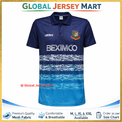 Picture of Home Nation National Cricket Team Home Jersey 2024/25 – BEXIMCO Sponsor – Short Sleeve Polo Style Fan Jersey – Navy Blue Gradient Sports Shirt
