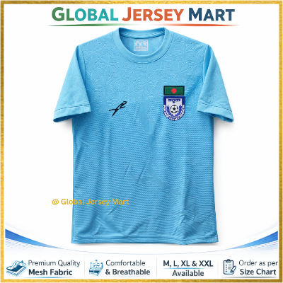 Picture of Red-Green Nation National Football Team Home Jersey 2024/25 – BFF Crest & Bangladesh Flag – Embossed Floral Design – Short Sleeve Football Fan Jersey - Multicolor