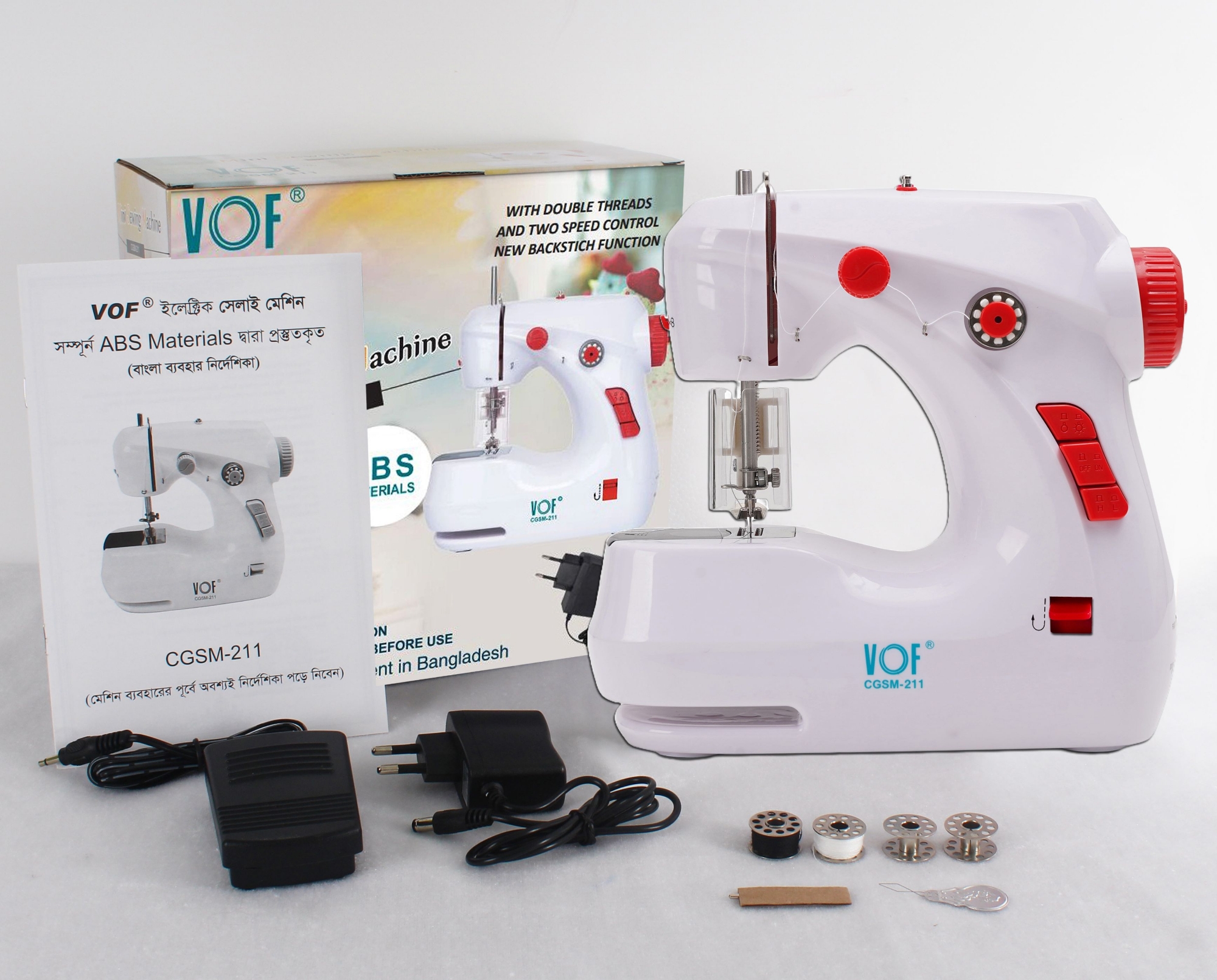 Picture of Exclusive CGSM-211 Mini Electric Sewing Machine Dual Speed Portable Mini Electric Pedal Swing Machine