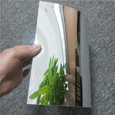 Picture of Mirror Wall Sticker