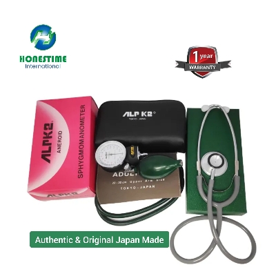 Picture of Japanese ALPK2 Aneroid Sphygmomanometer With Stethoscope  | 5 Year full Replacement Warranty for meter by Honestime 
