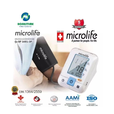 Picture of MIcrolife Automatic Digital Blood Pressure Monitor Machine 3AR1 3P with Battery and 5 years warranty by Honestime 