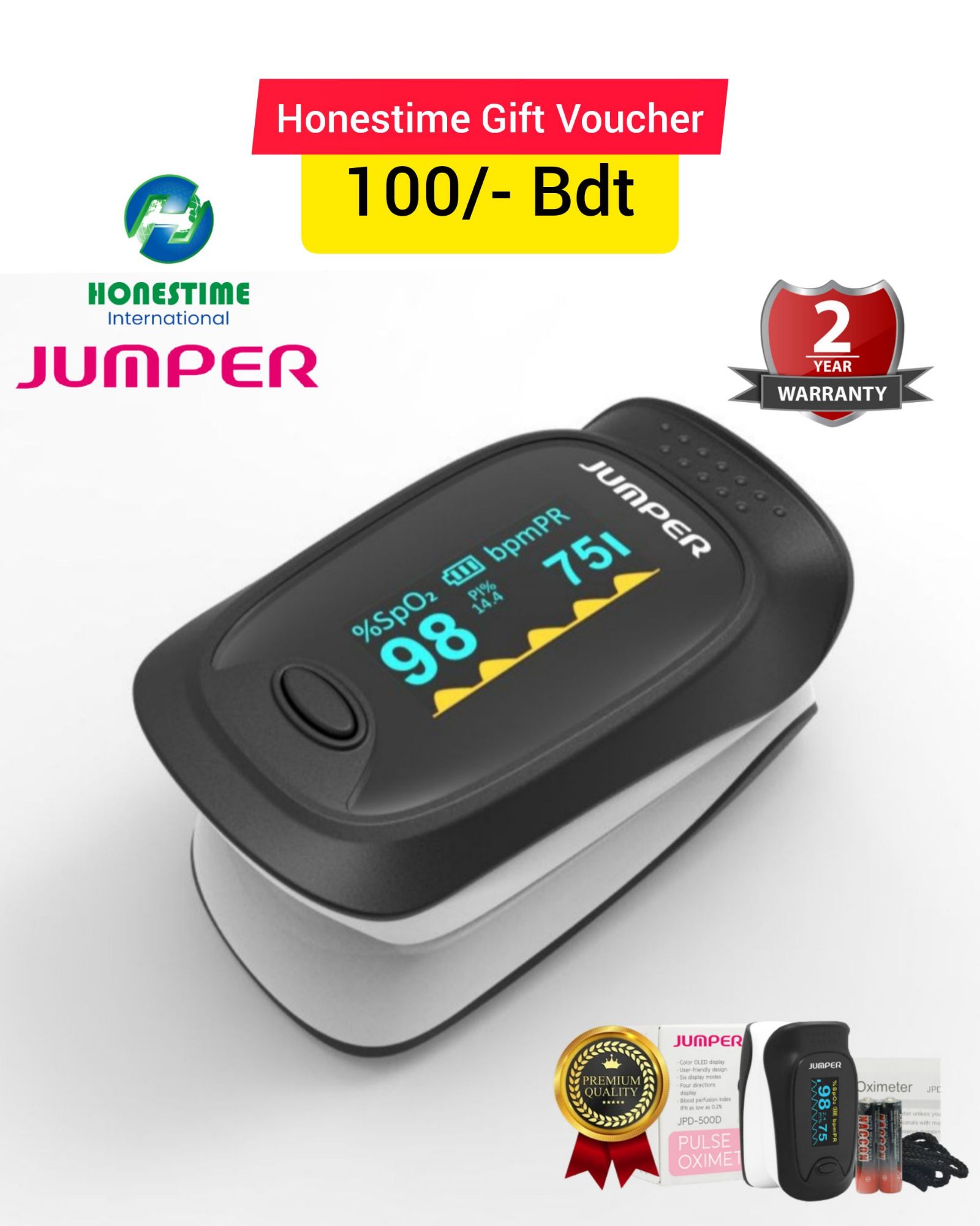Picture of JUMPER Official JPD-500D OLED Fingertip Pulse Oximeter for SpO2, PR, PI Measurement | 2 Year full Replacement Warranty by HONESTIME (Black)