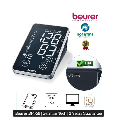 Picture of Beurer BM 58 upper arm blood pressure monitor Touch panel Includes 3 Years replacement warranty free HealthManager software 