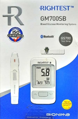 Picture of Bionime Rightest  GM 700S or SB, World's Best Smart Glucometer Blood Glucose Monitor with 10 Test Strips Free - 5 Years Warranty - Taiwan Made (White)