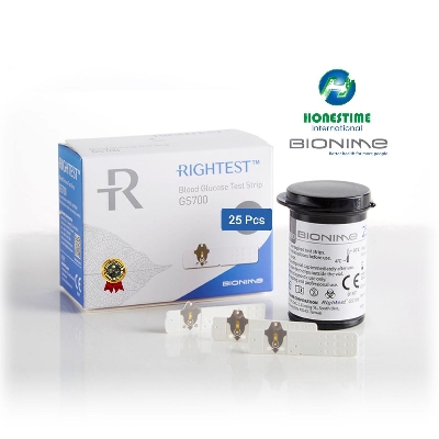 Picture of Bionime GM 700SB/700S Blood Glucose Diabetes Test Strips (25) - White (White)