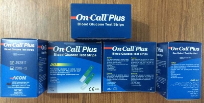 Picture of On Call Plus 100 Pcs Strip 1 year - 2 years Validity For OnCall Plus /OnCall/ On Call EZ|| by HONESTIME 