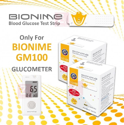 Picture of GS100 Test Strips 25 Pcs for Bionime GM100  Blood Glucose Monitor Blood Suger Glucose  / Diabetic or Diabetic test by Honestimes 