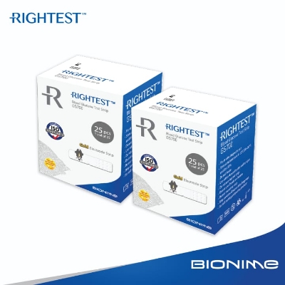 Picture of Bionime 700SB / 700S Blood Glucose Diabetes 50 test strips- 2/3 Years warranty - White by Honestime 