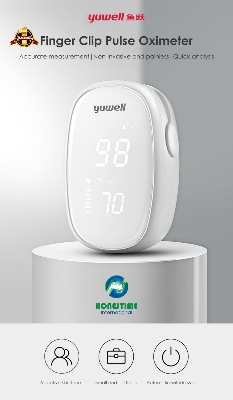 Picture of yuwell YX-102 Finger Clip Pulse Oximeter Blood Oxygen Saturation Detector Pulse Rate Monitor Self-induction Measurement High-speed Sensor LED Screen  1 Year full Replacement Warranty by Honestime (White)