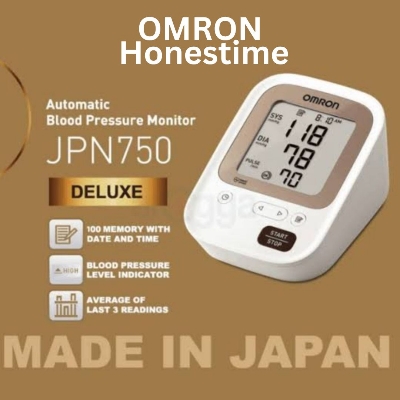Picture of JAPAN Made OMRON (JPN 750 or 600 HEM-7131) Upper Arm Automatic Blood Pressure Machine  Accurate reading guranteed | 5 Year Brand Warranty by Omron/Honestime (750 Japan)
