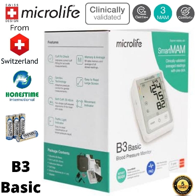 Picture of Swiss Microlife B3 Basic Digital Blood Pressure Monitor with 5 Years brand Warranty 