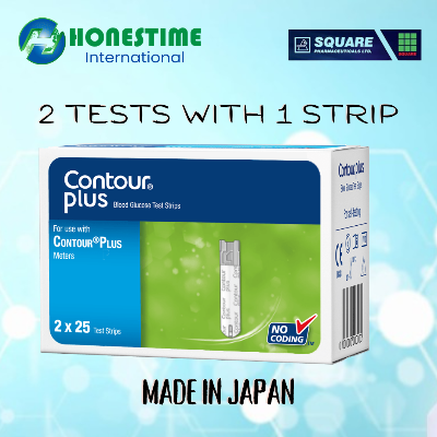 Picture of Contour Plus Blood Glucose Test Strips - 50pcs 