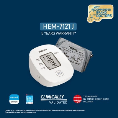 Picture of Japan Tech Omron Latest HEM 7121J Fully Automatic Upper Arm Digital Blood Pressure Monitor with Intellisense Technology & Cuff Wrapping Guide for Most Accurate Measurement | 5 Year Brand Warranty by Omron/Honestime (,M (8.7 - 12.5 inch))
