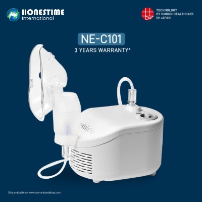 Picture of Japanese Technology Omron Compressor Nebulizer NE-C101 | 3 Years Brand Warranty by Omron / Honestime 