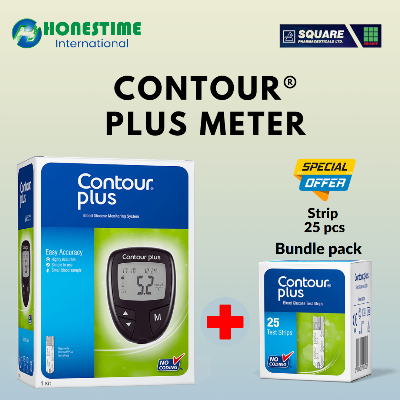Picture of CONTOUR PLUS meter Blood Glucose Monitoring Device and 25 Pcs Strip Bundle Offer Brought to you by Panasonic + Ascensia Diabetic Care + Square Pharmaceuticals + Honestime 