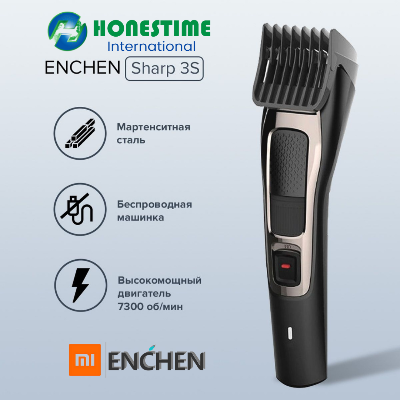 Picture of Xiaomi Enchen Sharp 3S Trimmer Rechargeable Mens Electric Hair Clipper 