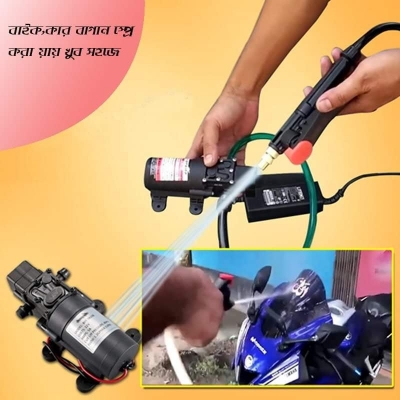 Picture of Water Pump Set/AC -DC 12V 100W  Bike Wash