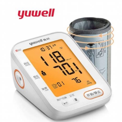Picture of Honestime Presents Yuwell YE-680B Blood Pressure Monitor Large-scale LCD, Time and date display 5 Years warranty By Honestime. (Yellow)