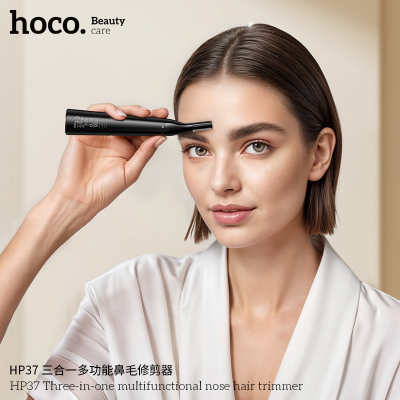 Picture of Hoco HP37 3-in-1 Multi-Functional Nose Hair Trimmer 