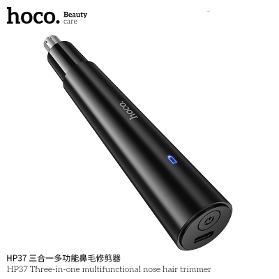 Picture of Hoco HP37 3-in-1 Multi-Functional Nose Hair Trimmer 
