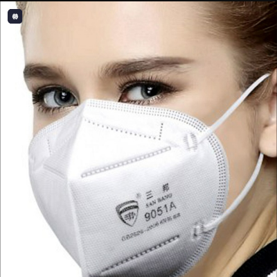 Picture of KN95 Face Protector 