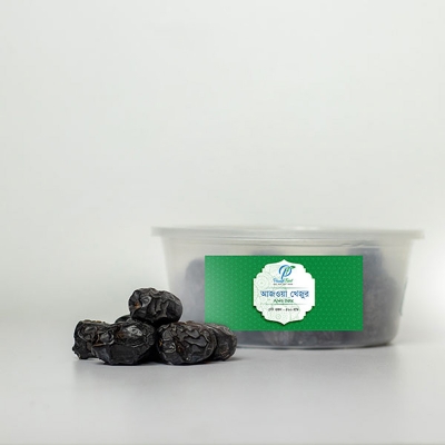Picture of Ajwa Dates (ajwa khejur) 500gm