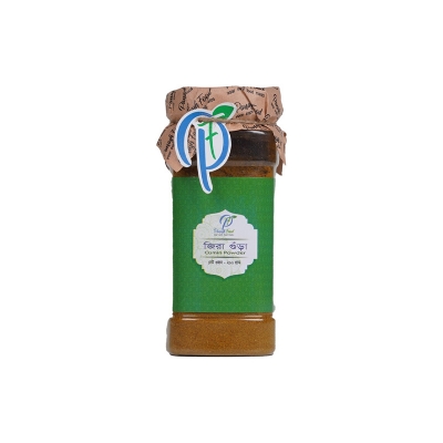 Picture of Cumin Powder (jira gura) 200gm