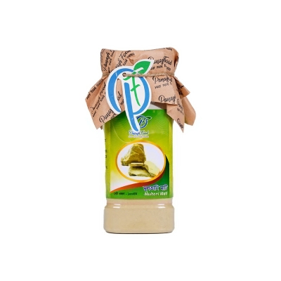 Picture of Multani Soil 100gm