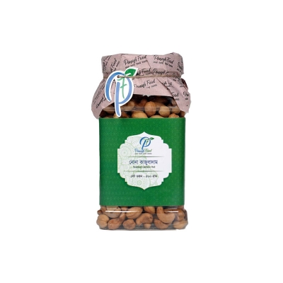 Picture of Roasted Cashew Nut (vaja kaju badam) 500gm