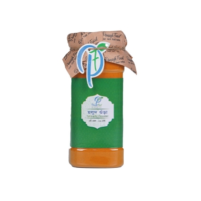 Picture of Turmeric Powder (holud gura) 200gm