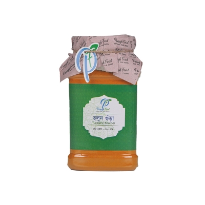 Picture of Turmeric Powder (holud gura) 500gm