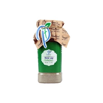 Picture of Eternity Powder (Chirota Gura) 100gm