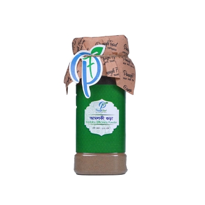 Picture of Mblica Officinalis (Amloki Gura) 100gm 