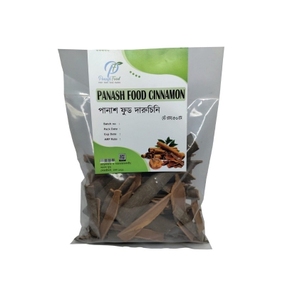 Picture of Panash Food Cinnamon (50gm)