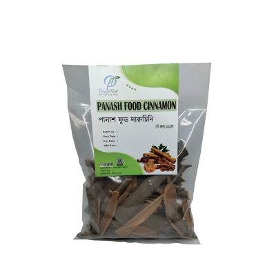 Picture of Panash Food Cinnamon (100gm)