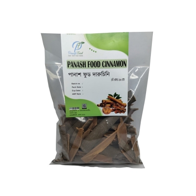Picture of Panash Food Cinnamon (200gm)