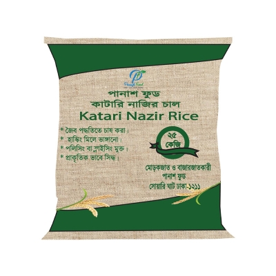Picture of Panash Food Katari najir Rice - 25kg