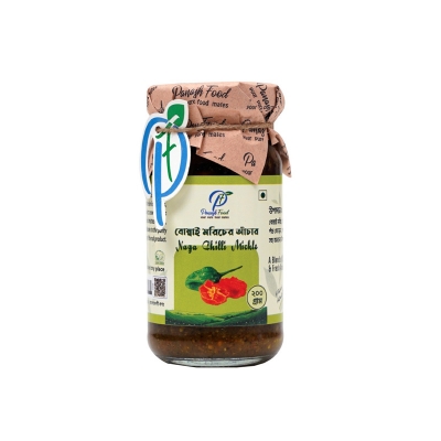 Picture of Panash Food Naga Pickle (Bombai Moricher Achar)-200gm