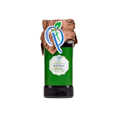 Picture of Black Seed (kalijira) 100gm