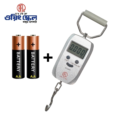 Picture of RFL Portable Smile Hanging Scale 50 KG