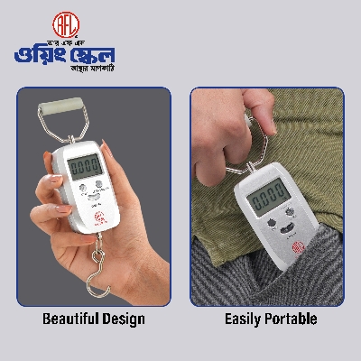 Picture of RFL Portable Smile Hanging Scale 50 KG