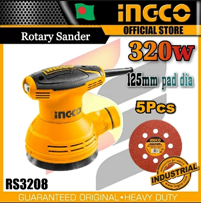 Picture of Rotary Sander Machine - Yellow