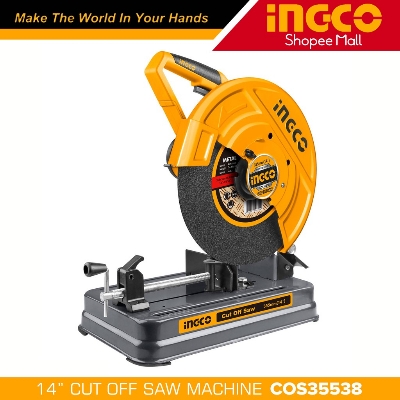Picture of Cut Off Machine 2200w - Yellow