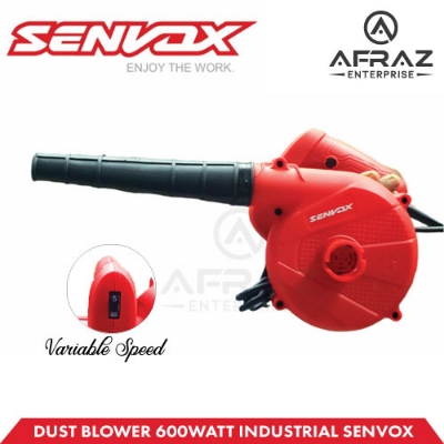 Picture of DUST BLOWER 600W 220V SENVOX BRAND - Red