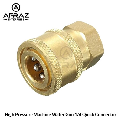 Picture of High Pressure Car Washing Machine Water Gun 1/4 Quick Connector - Gold