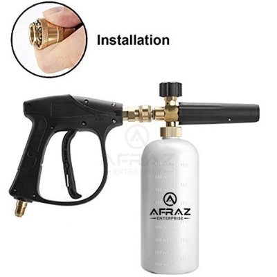 Picture of Adjustable Car Washer Snow Foam Gun+Lance Bottle Spray Cannon 1Liter Set - White