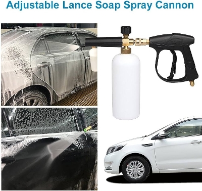 Picture of Adjustable Car Washer Snow Foam Gun+Lance Bottle Spray Cannon 1Liter Set - White