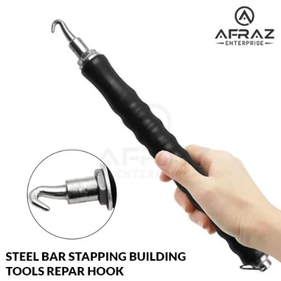 Picture of STEEL BAR STAPPING BUILDING TOOLS REPAR HOOK